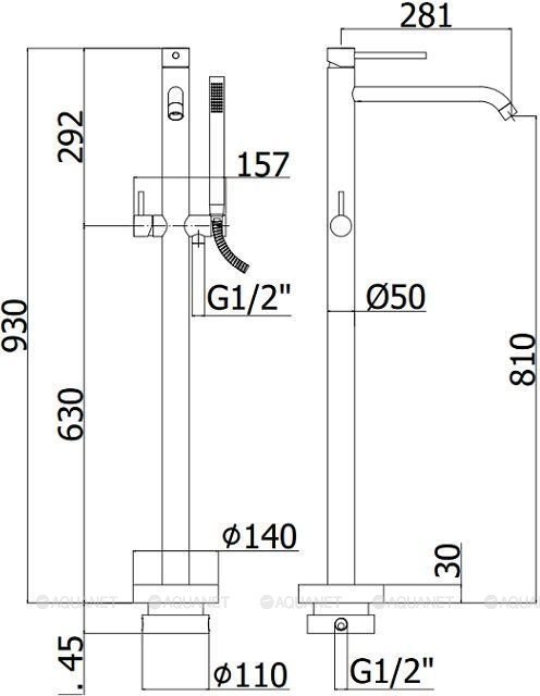 Смеситель для ванны с душем Paffoni Light LIG032CR