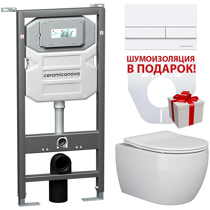 Сет 4 в 1 Инсталляция с кнопкой+унитаз+шумоизоляция