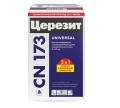 Фото Наливной пол 