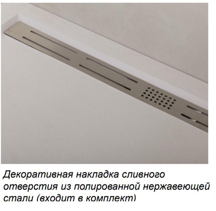 Поддон из искусственного мрамора CEZARES TRAY-AS-A-80-30-W