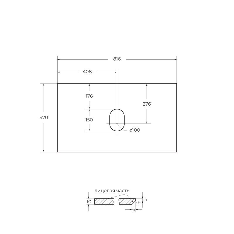 Керамическая раковина BelBagno BB-8099-80