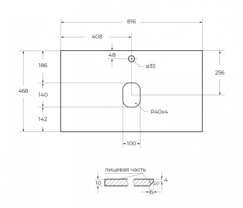 Керамическая раковина BelBagno BB-8099-80