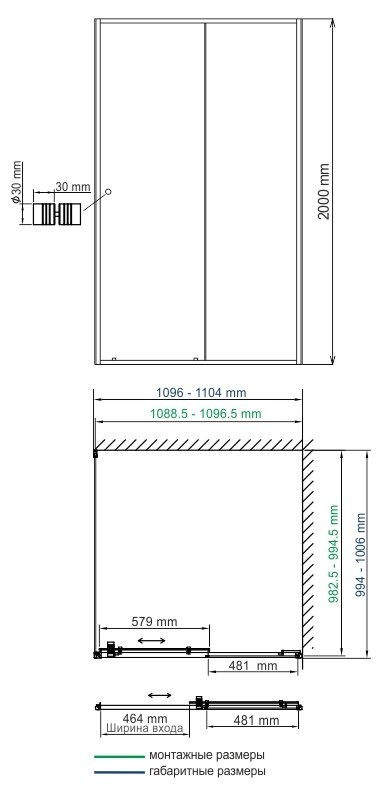 Dill 61S16 Душевой уголок Wasserkraft