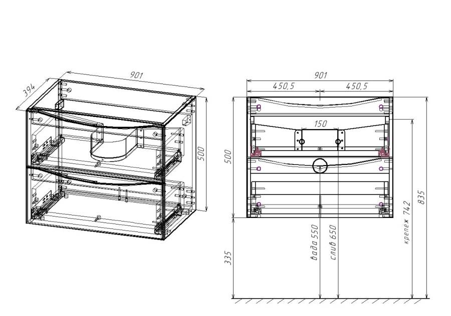 База под керамическую раковину Mia Slim 900 подвесная, 2 выкатных ящика soft close, V.Oak