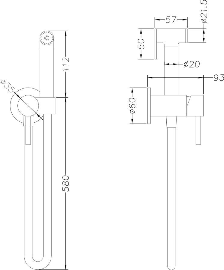 Гигиенический душ Creto Element 2.0-PWM-BK со смесителем, матовый черный