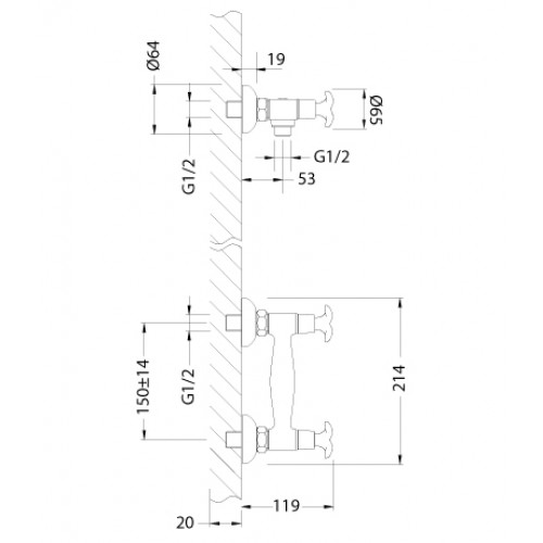 Смеситель Lemark Flora LM0103C для душа