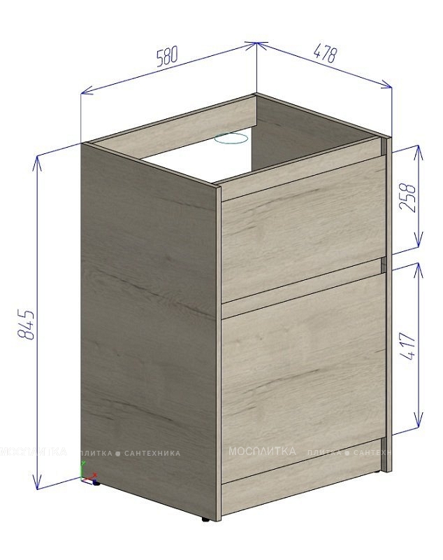 Тумба под раковину BelBagno Kraft-LVD 60 bianco opaco