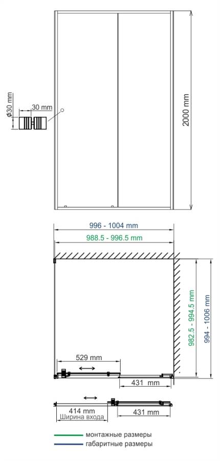 Dill 61S19 Душевой уголок Wasserkraft