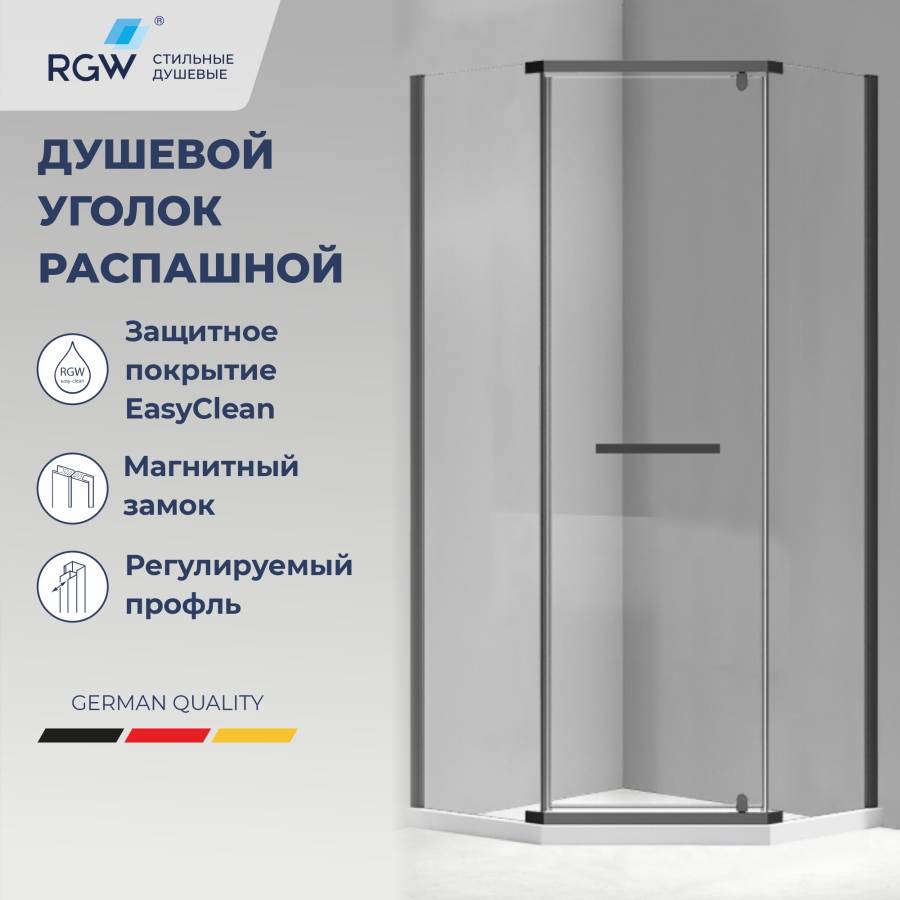 Душевой уголок RGW PA-83-B 800x800
