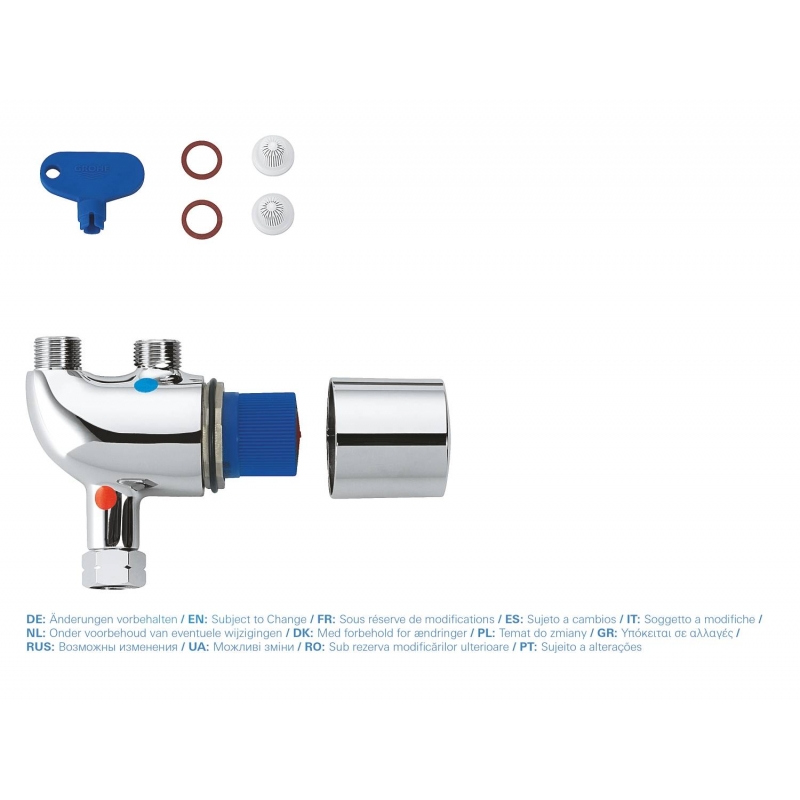 Термостат центральный Grohe Grohtherm Micro 34487000 хром