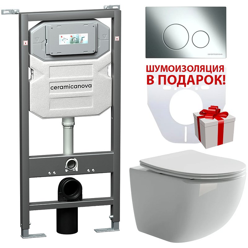Сет 4 в 1 Инсталляция с кнопкой+унитаз+шумоизоляция