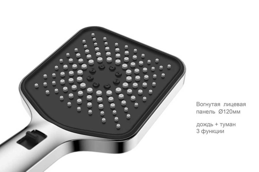 Душевой комплект Inspire VSFW-3I21MT4RMB встраиваемый, термостатический, двухрежимный, черный