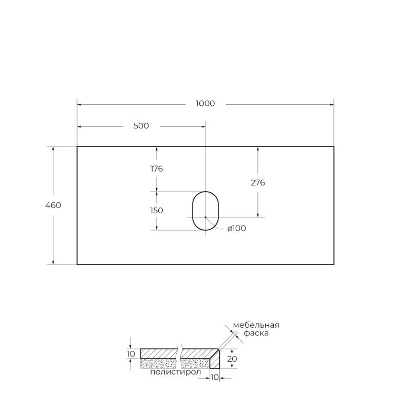 Тумба с раковиной подвесная BelBagno KRAFT 100 Bianco Opaco, раковина белая