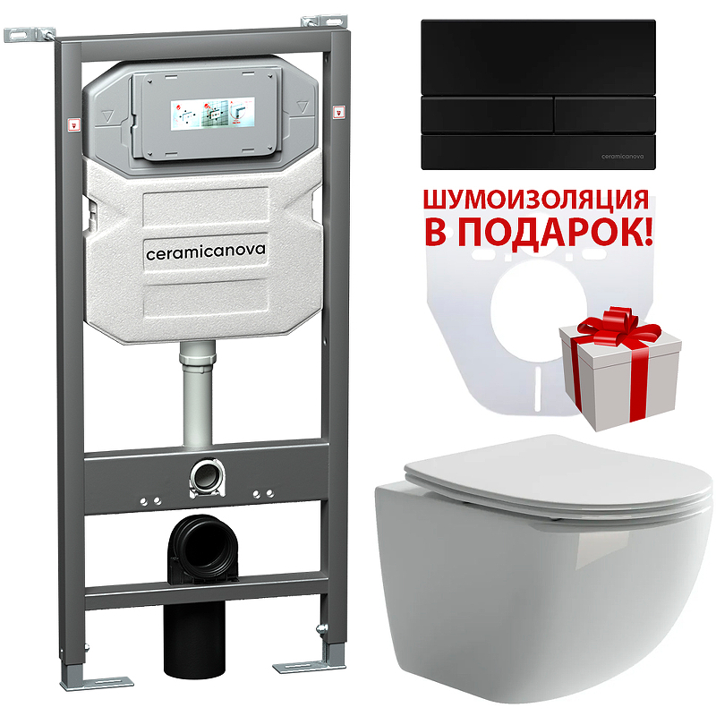 Сет 4 в 1 Инсталляция с кнопкой+унитаз+шумоизоляция