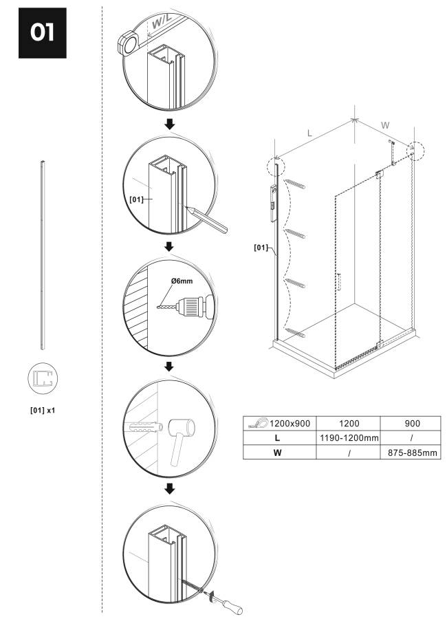 Боковая перегородка Creto Tenta 123-SP-800-C-CH-8 стекло прозрачное EASY CLEAN, профиль хром, 80х200 см