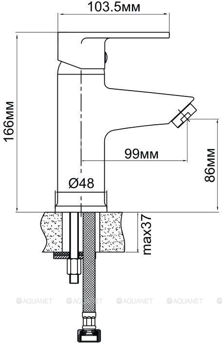 Смеситель для раковины Aquanet Opal SD20033