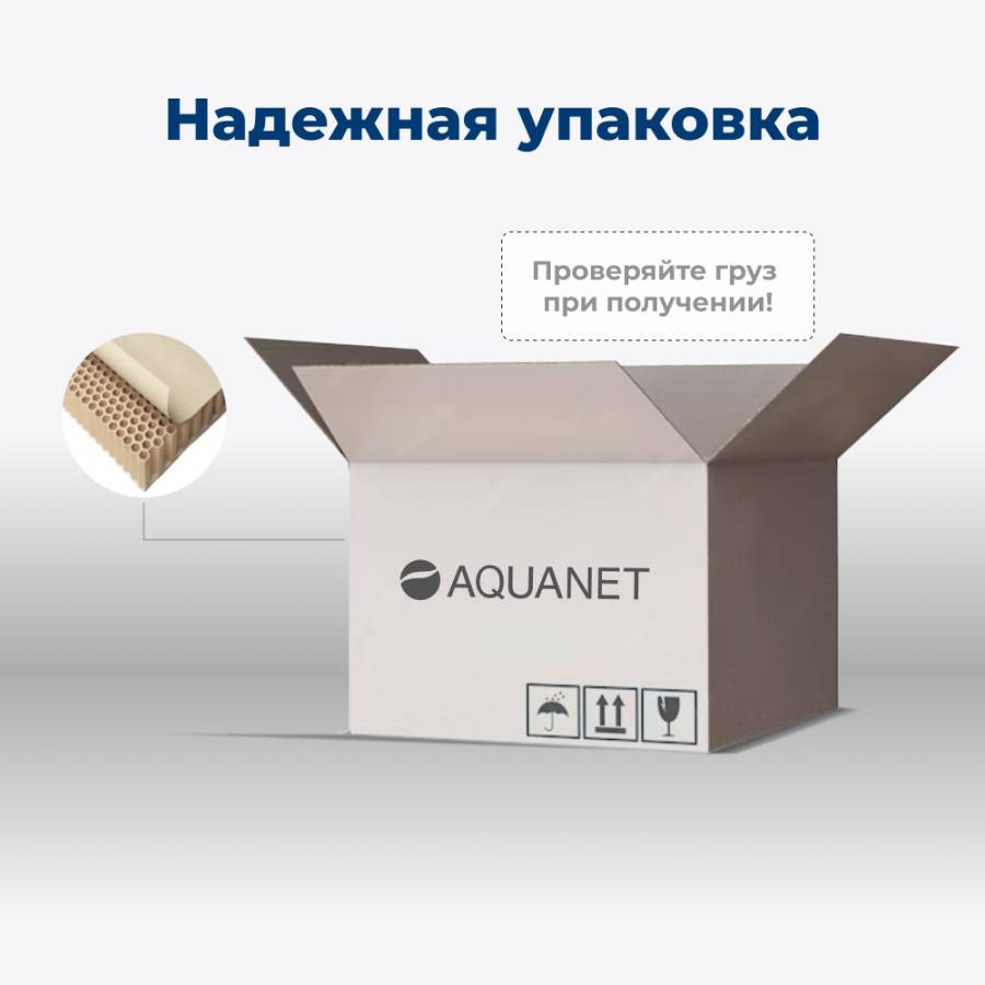 Тумба под раковину Aquanet Nova Lite 75 дуб рошелье (2 ящика)
