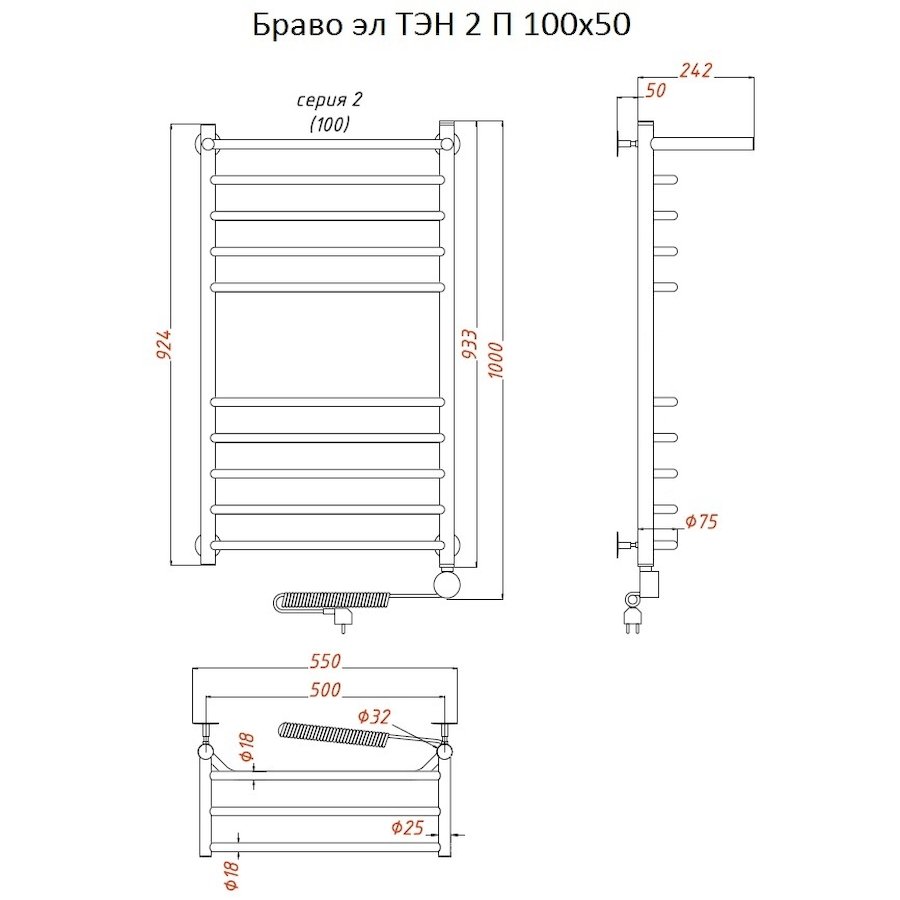 Полотенцесушитель Браво эл ТЭН 2 П 100*50 (ЛЦ4)