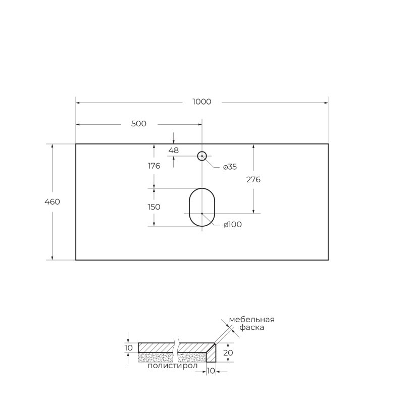 Тумба с раковиной подвесная BelBagno KRAFT 100 Bianco Opaco, раковина белая