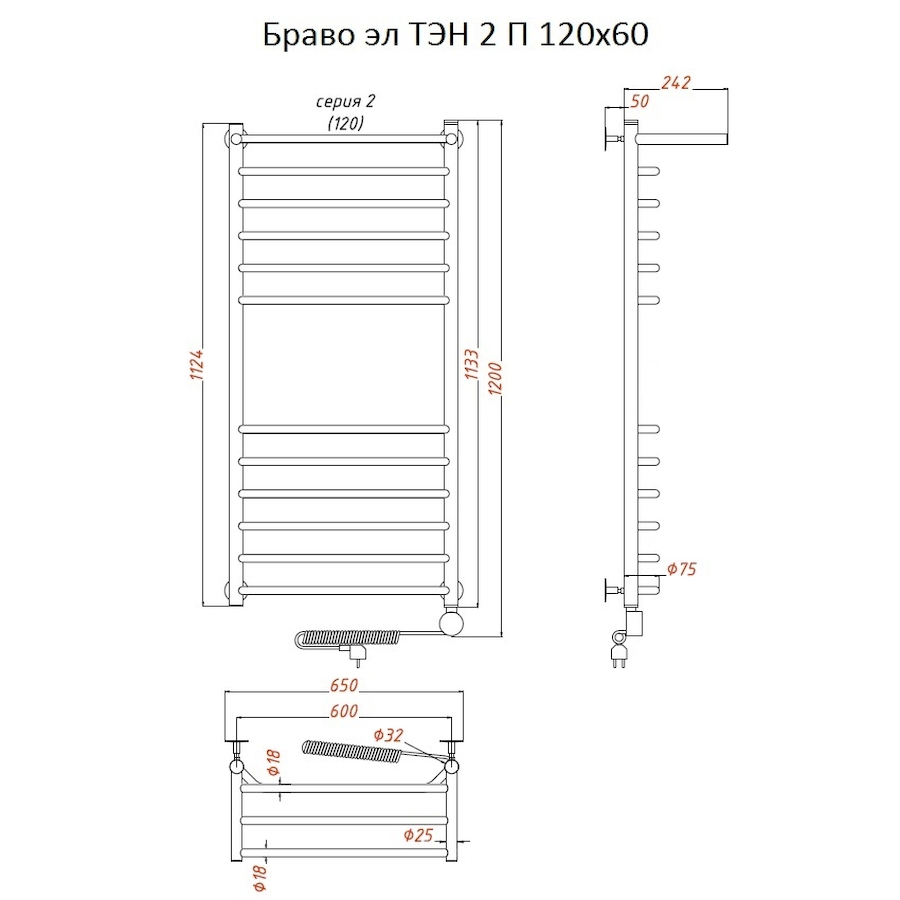 Полотенцесушитель Браво эл ТЭН 2 П 120*60 (ЛЦ4)