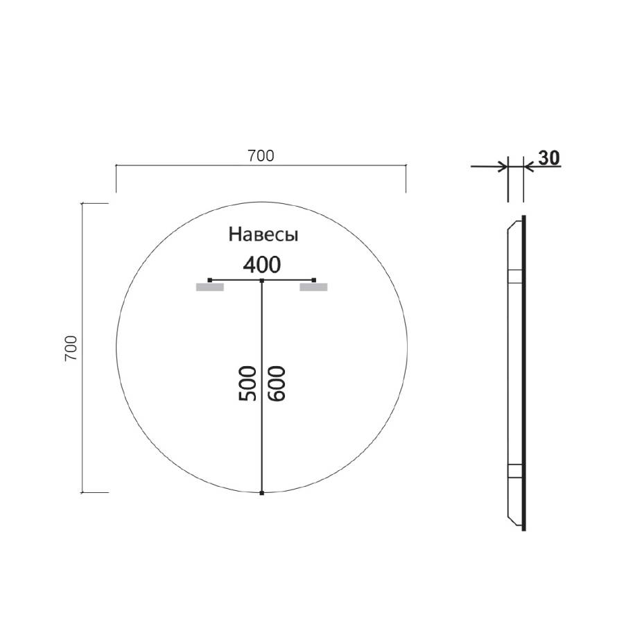 Зеркало LED VLM-3DE700 700x700 c сенсорным выключателем и диммером