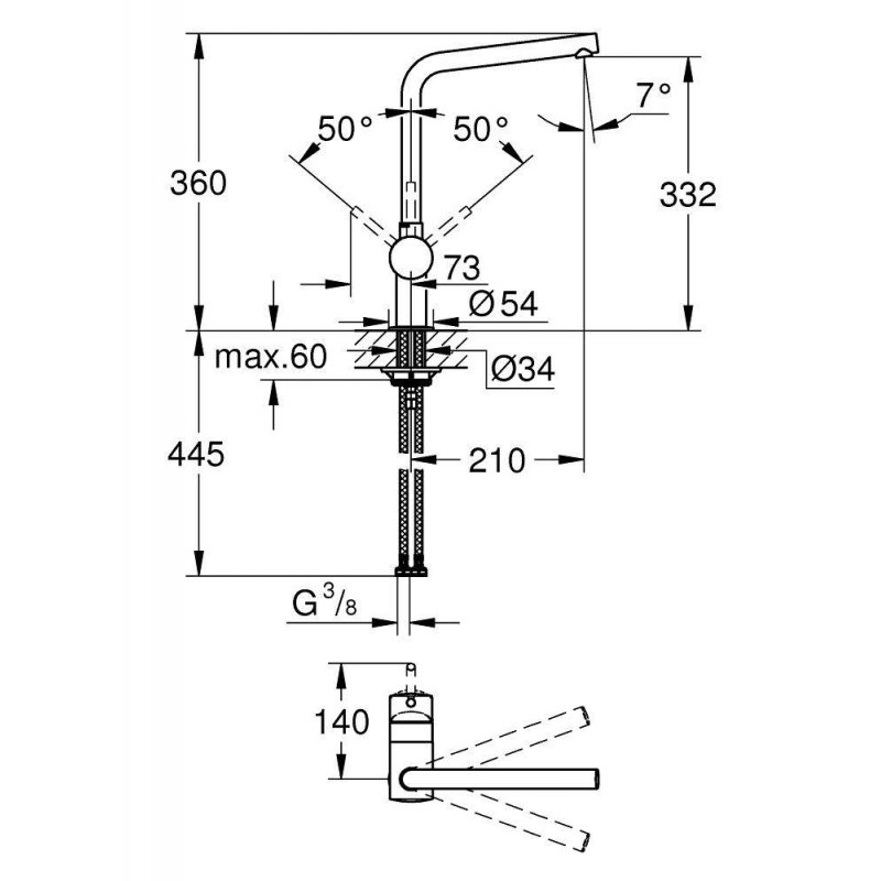 Смеситель для кухни Grohe Minta 31375000 хром