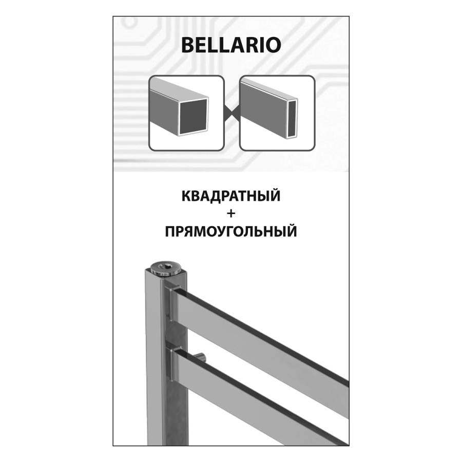 Полотенцесушитель электрический Lemark Bellario LM68116EBL П16 500x1100, левый/правый, черный
