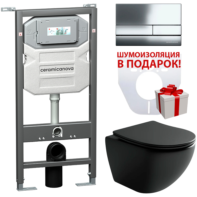 Сет 4 в 1 Инсталляция с кнопкой+унитаз+шумоизоляция