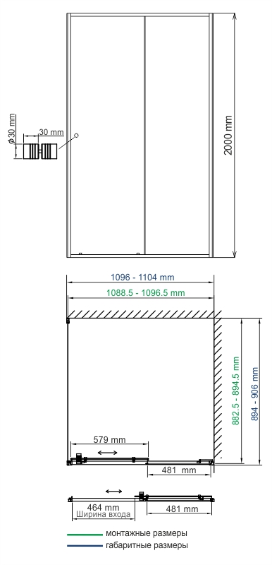 Dill 61S15 Душевой уголок Wasserkraft