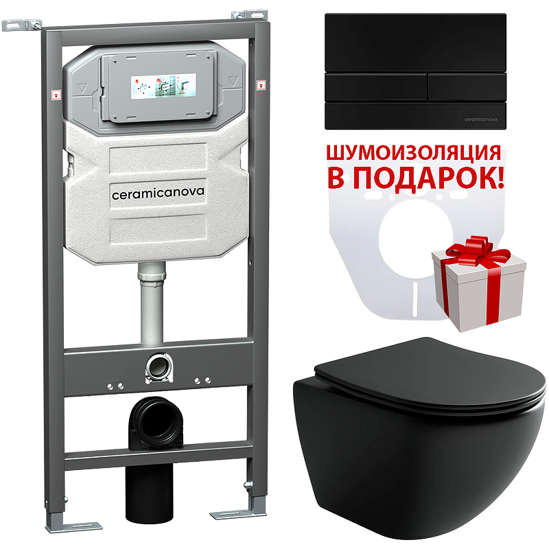 Сет 4 в 1 Инсталляция с кнопкой+унитаз+шумоизоляция