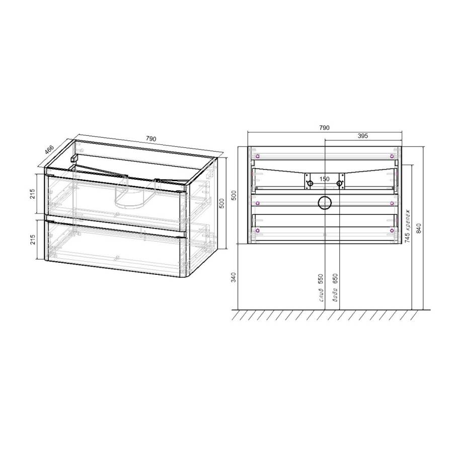 База под раковину Vico 800 подвесная, 2 выкатных ящика soft close, G.White