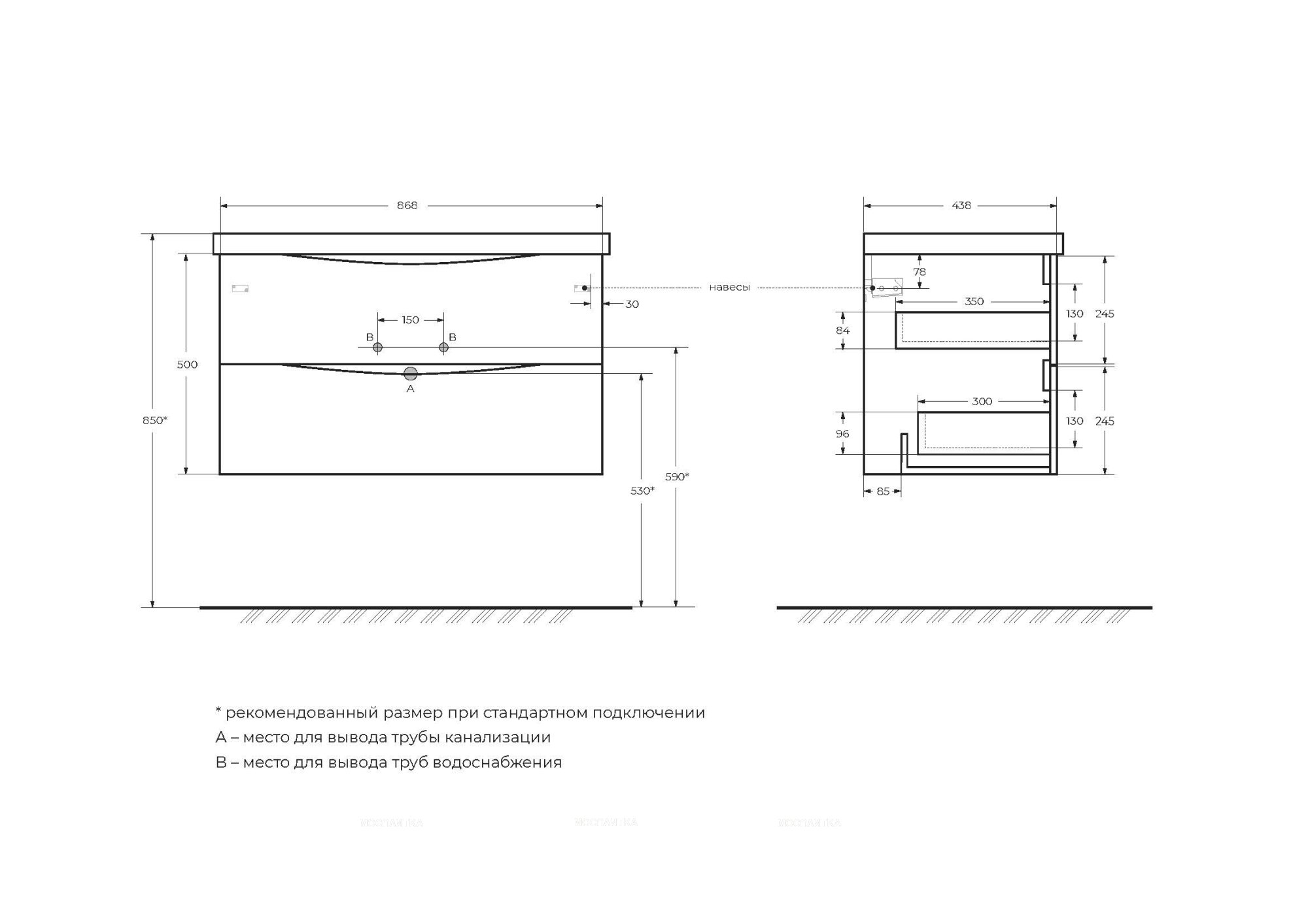 Тумба под раковину BelBagno Marino-Cer 90 см MARINO-CER-900-2C-SO-BRDL-P bordo lucido