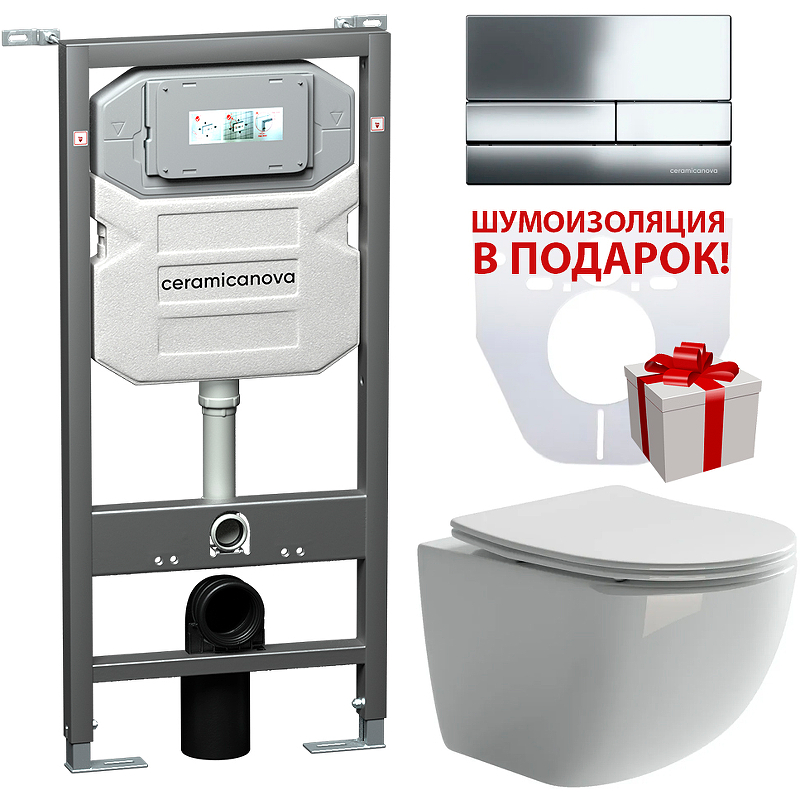 Сет 4 в 1 Инсталляция с кнопкой+унитаз+шумоизоляция