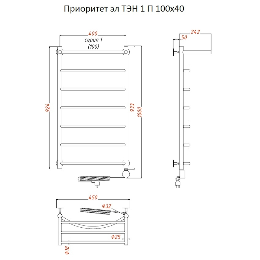 Полотенцесушитель Приоритет эл ТЭН 1 П 100*40 (ЛЦ2)