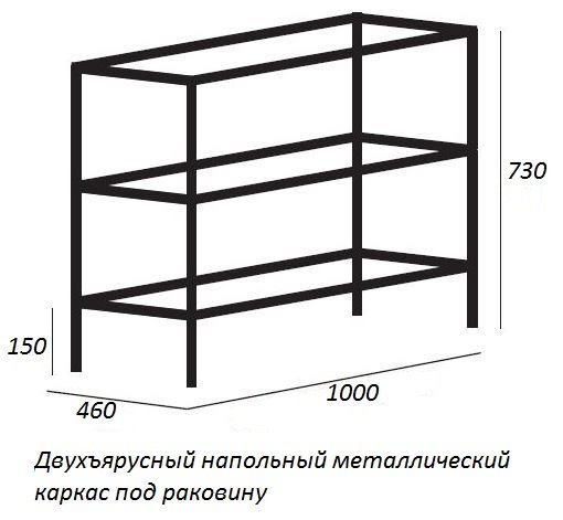 Столешница из керамогранита без отверстия под смеситель 1000x460 KEP-100-MCO-W0 Marmo Crema Opaco