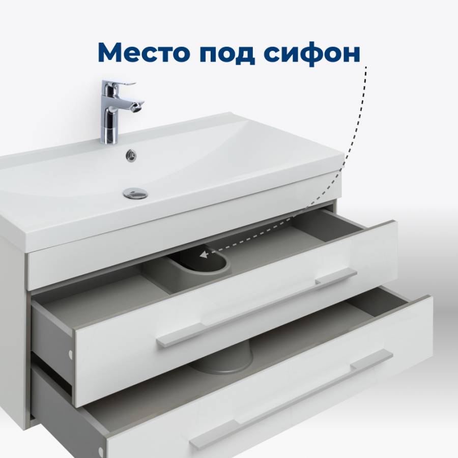Тумба под раковину Aquanet Верона 90 белый (подвесная 2 ящика)