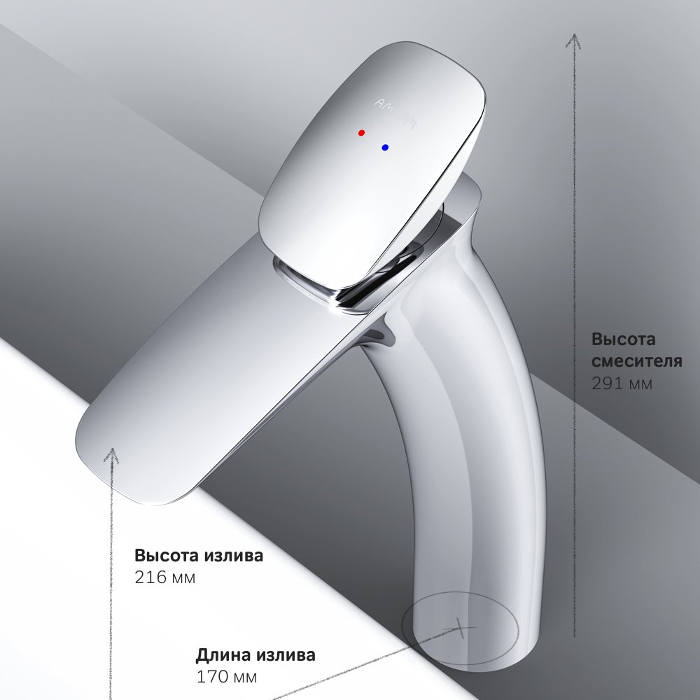 Смеситель Для раковины, высокий F70A92000 Spirit 2.0