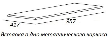 Столешница из керамогранита без отверстия под смеситель 1000x460 KEP-100-MCO-W0 Marmo Crema Opaco