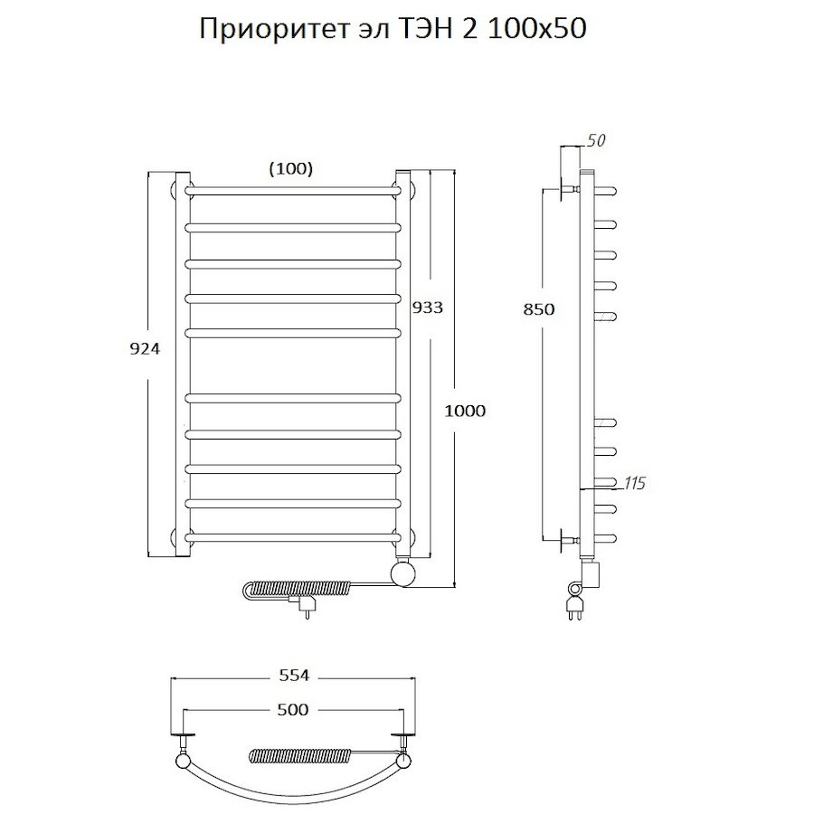 Полотенцесушитель Приоритет эл ТЭН 2 100*50 (ЛЦ2)