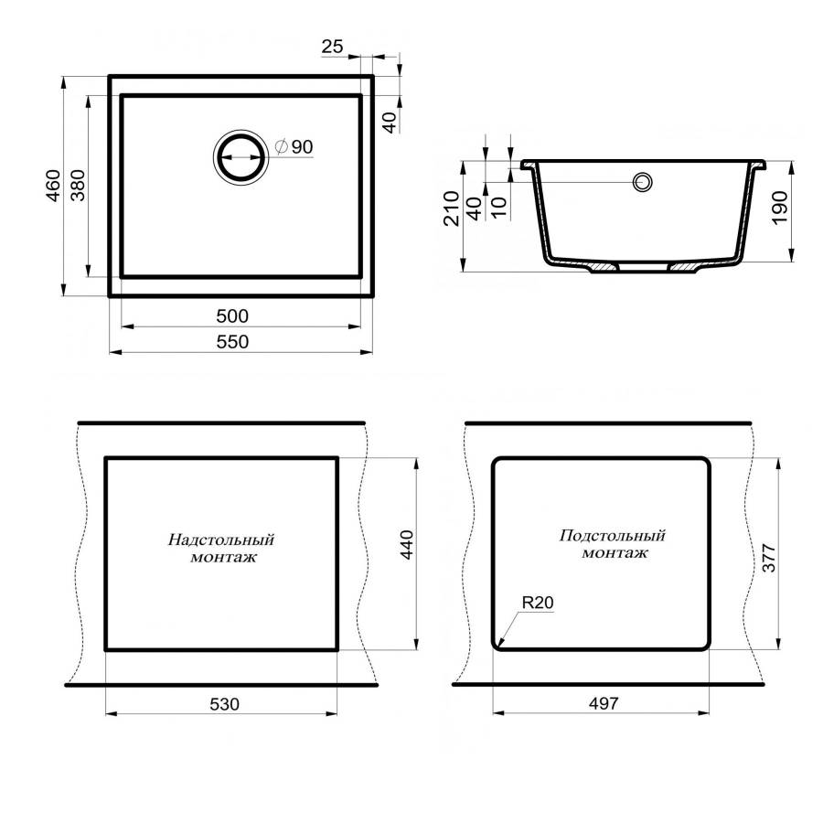 Мойка кухонная Point Сидли 55 PN3007BG, светло-бежевый