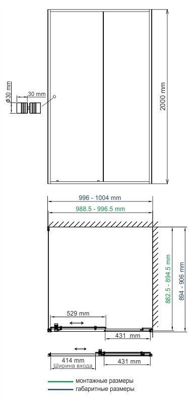 Dill 61S22 Душевой уголок Wasserkraft
