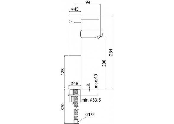 Смеситель для раковины Paffoni Stick SK071HCR105