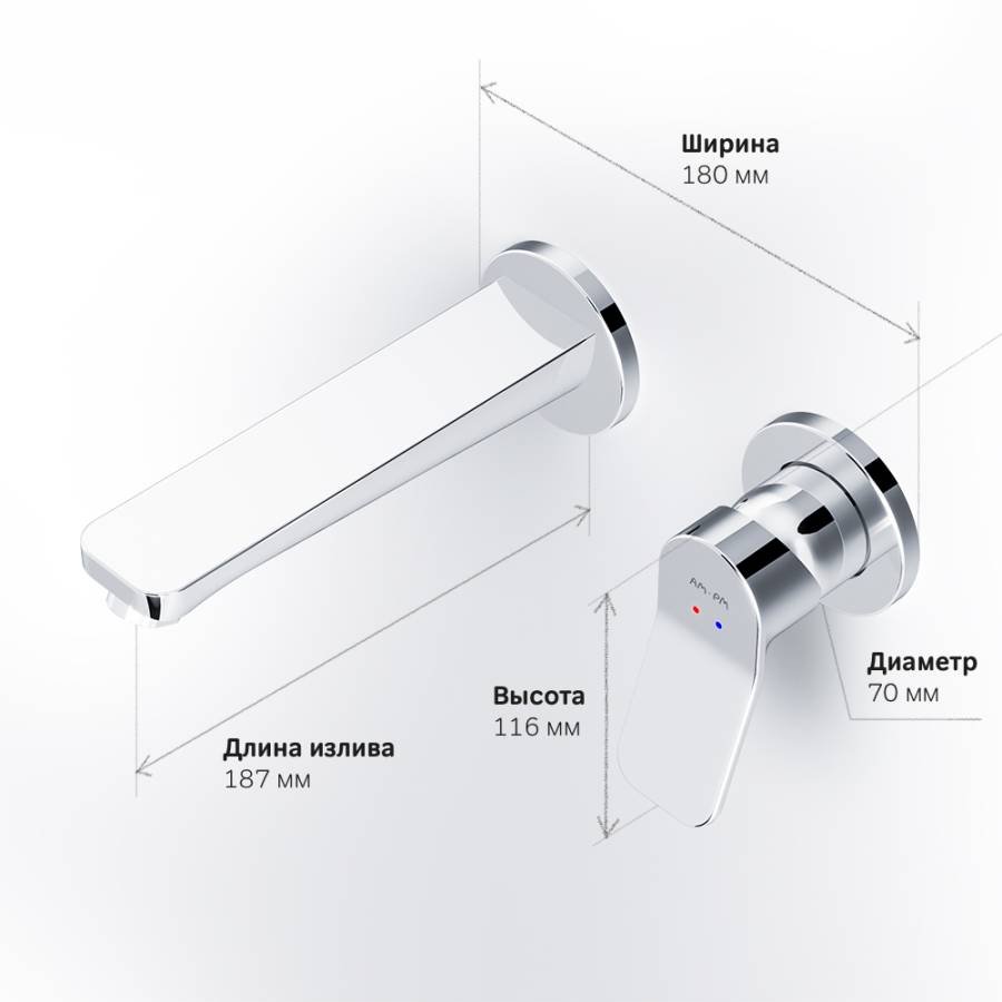 F85A72600 X-Joy, Смеситель д/умывальника, монтируемый в стену, Хром, шт.