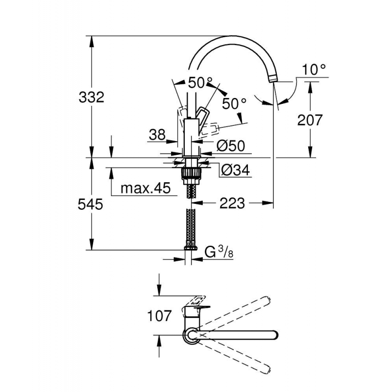 Смеситель для кухни стандартный Grohe BauLoop, хром (31368001)