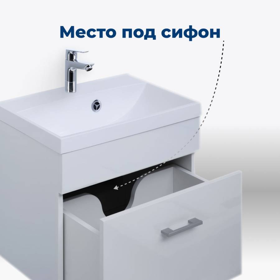 Тумба под раковину Aquanet Нота 50 белый