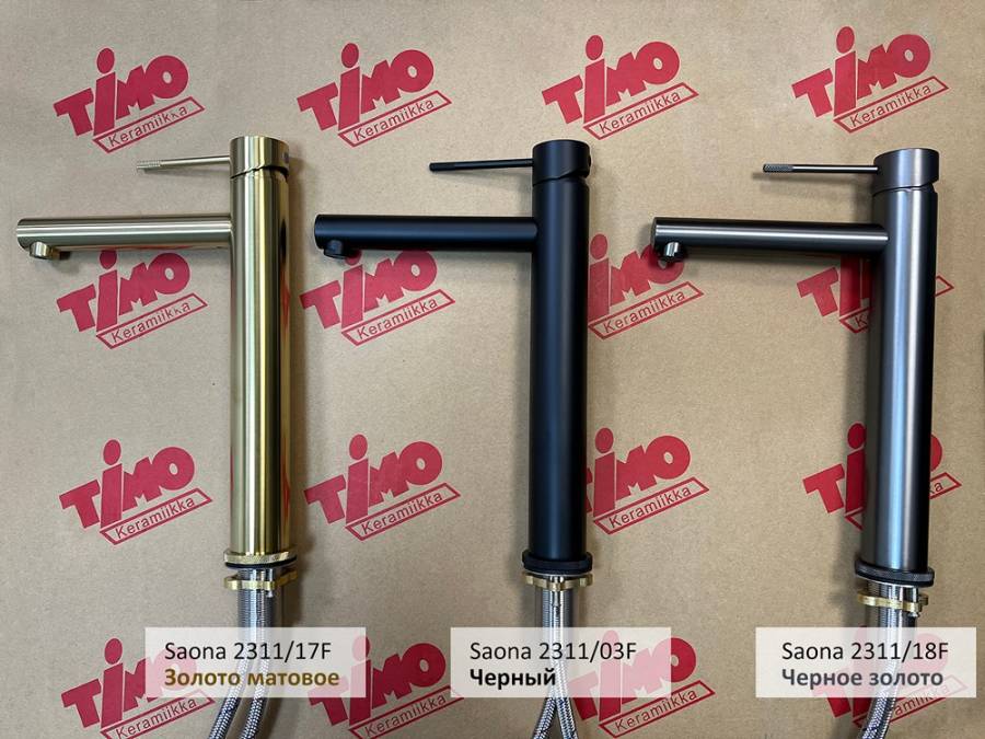 Смеситель Timo Saona 2311/18F для раковины-чаши, черное золото