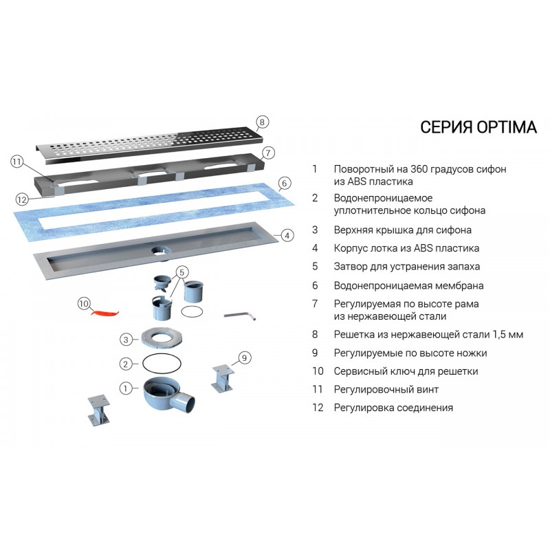 Душевой лоток SAY OPTIMA 601.80.B.M.S.BUK, 80 см, матовый черный
