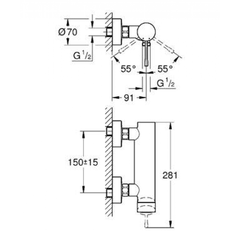 Смеситель для душа Grohe Essence New 33636001 хром