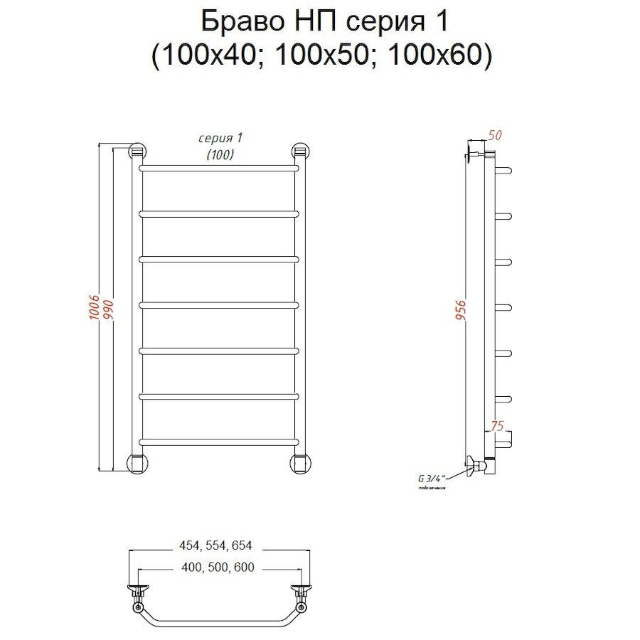 Полотенцесушитель Браво НП 1 100*40 (ЛЦ4)