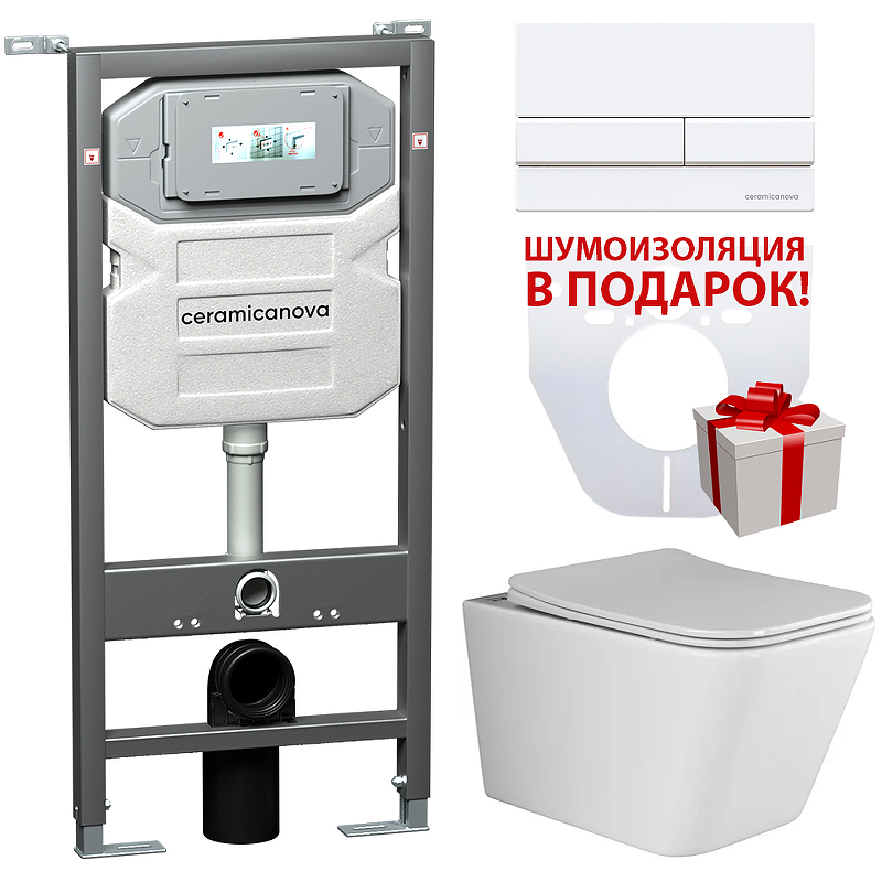 Сет 4 в 1 Инсталляция с кнопкой+унитаз+шумоизоляция